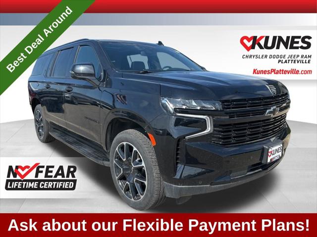 2024 Chevrolet Suburban 4WD RST 2024 Chevrolet Suburban 4WD RST