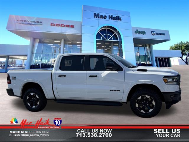 2023 RAM 1500 Lone Star Crew Cab 4x4 57 Box 2023 RAM 1500 Lone Star Crew Cab 4x4 57 Box