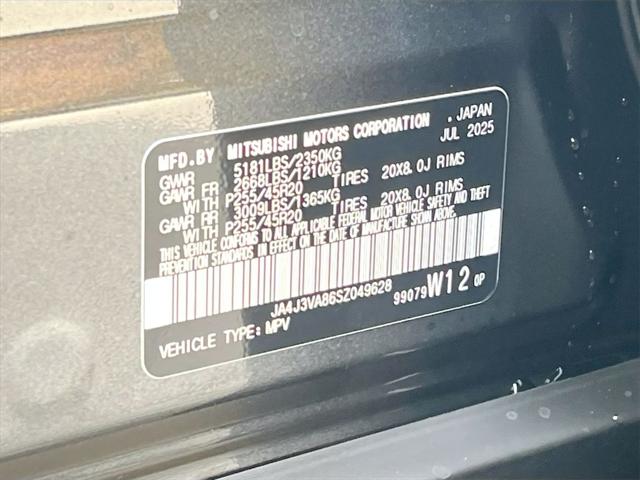2025 Mitsubishi Outlander SE 2.5 2WD