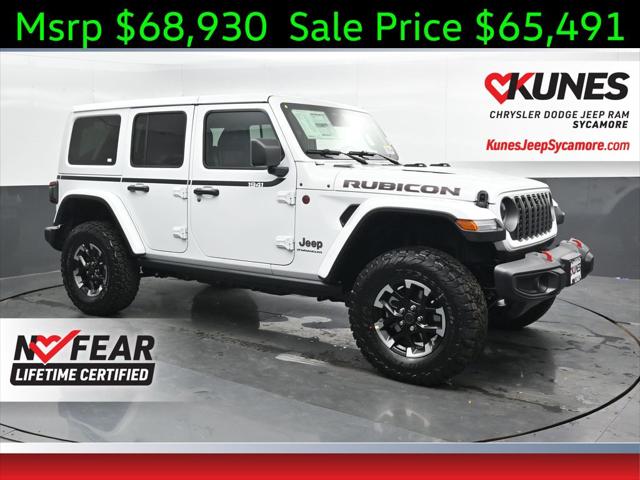 2026 Jeep Wrangler WRANGLER 4-DOOR RUBICON 2026 Jeep Wrangler WRANGLER 4-DOOR RUBICON