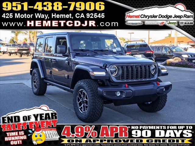 2026 Jeep Wrangler WRANGLER 4-DOOR RUBICON 2026 Jeep Wrangler WRANGLER 4-DOOR RUBICON