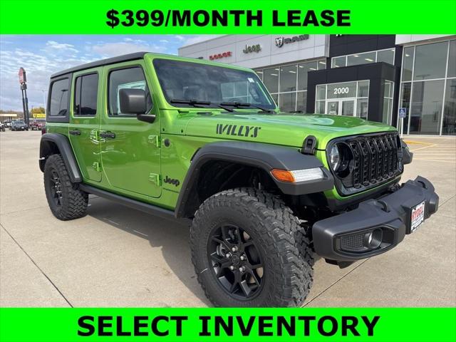 2026 Jeep Wrangler WRANGLER 4-DOOR WILLYS 2026 Jeep Wrangler WRANGLER 4-DOOR WILLYS