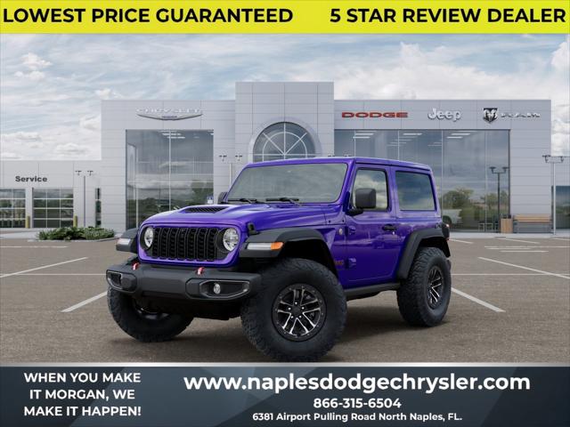 2026 Jeep Wrangler WRANGLER 2-DOOR RUBICON