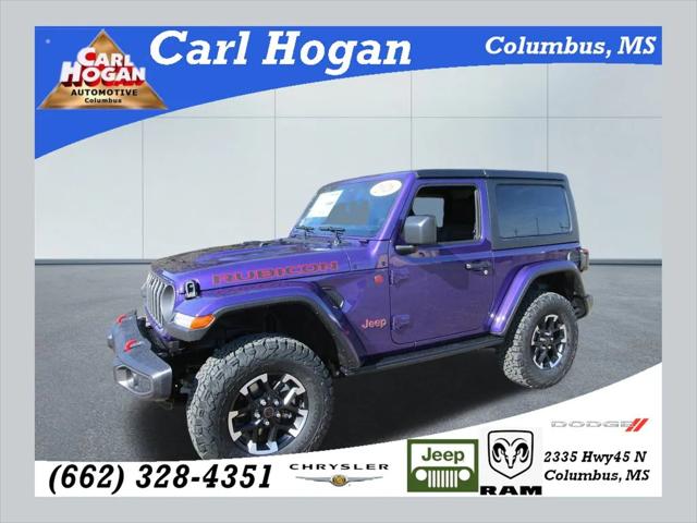 2026 Jeep Wrangler WRANGLER 2-DOOR RUBICON 2026 Jeep Wrangler WRANGLER 2-DOOR RUBICON