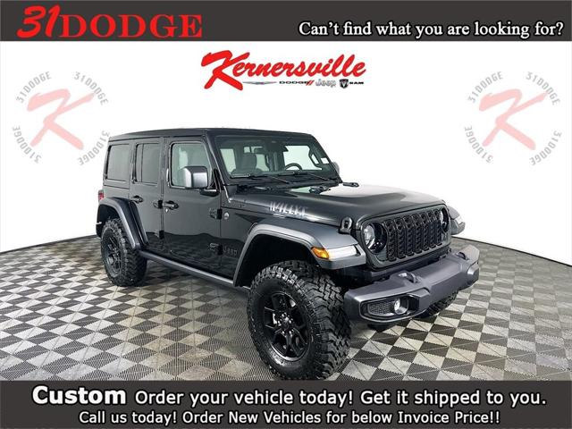 2026 Jeep Wrangler WRANGLER 4-DOOR WILLYS