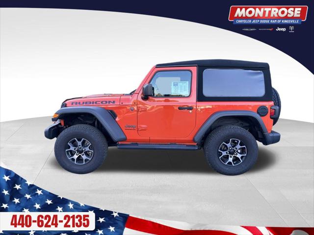 2018 Jeep Wrangler Rubicon 2018 Jeep Wrangler Rubicon