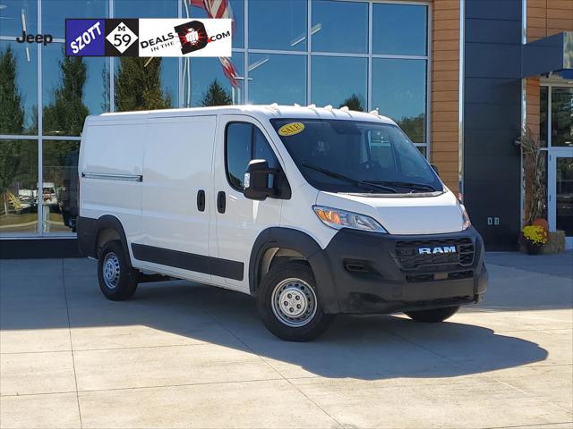 2025 RAM ProMaster 2500 Cargo Van Tradesman Low Roof 136 WB w/Pass Seat