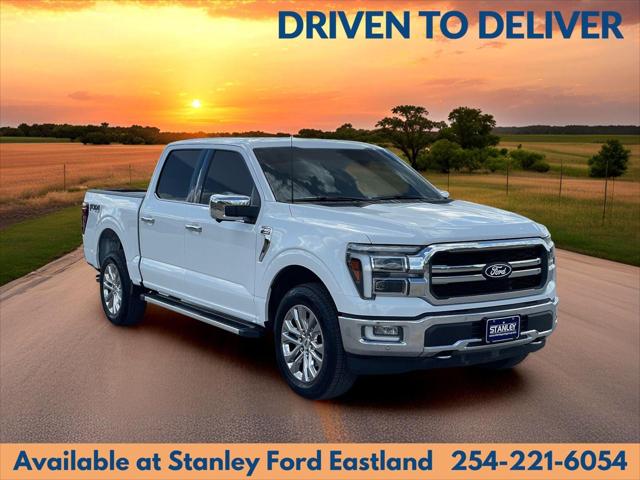 2024 Ford F-150 LARIAT