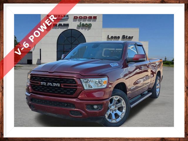2023 RAM 1500 Lone Star Quad Cab 4x2 64 Box 2023 RAM 1500 Lone Star Quad Cab 4x2 64 Box