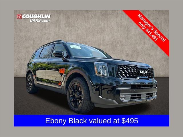 2024 Kia Telluride SX Prestige X-Pro 2024 Kia Telluride SX Prestige X-Pro