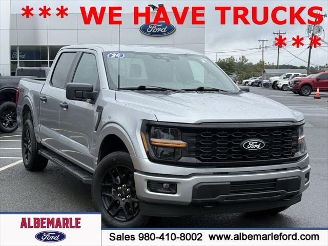 2024 Ford F-150 STX 2024 Ford F-150 STX
