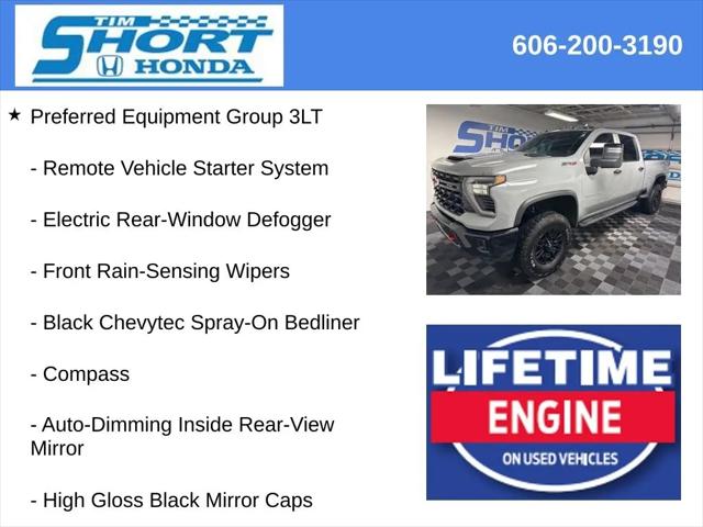 2024 Chevrolet Silverado 2500HD ZR2