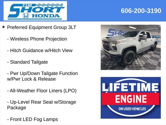 2024 Chevrolet Silverado 2500HD ZR2