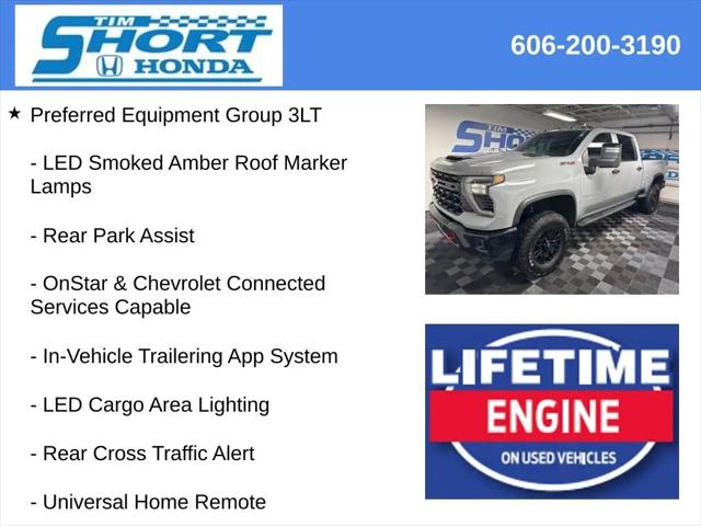 2024 Chevrolet Silverado 2500HD ZR2