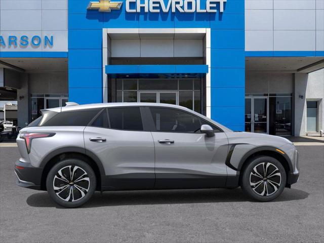 2026 Chevrolet V Blazer LT FWD