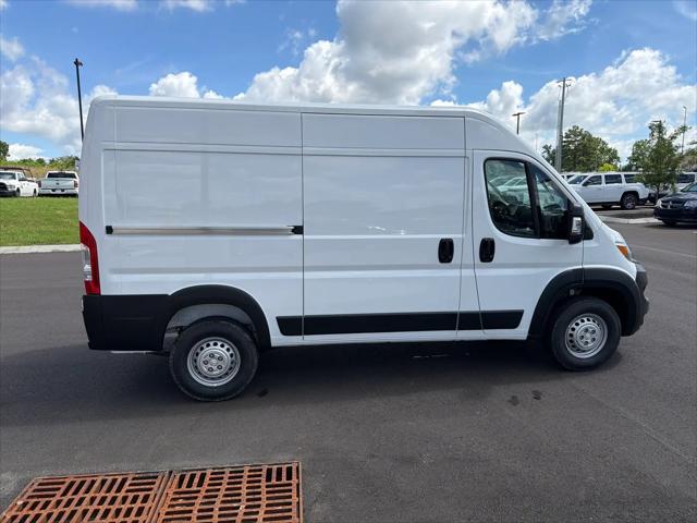 2026 Ram ProMaster Cargo Van Tradesman High Roof 136" WB w/Pass Seat