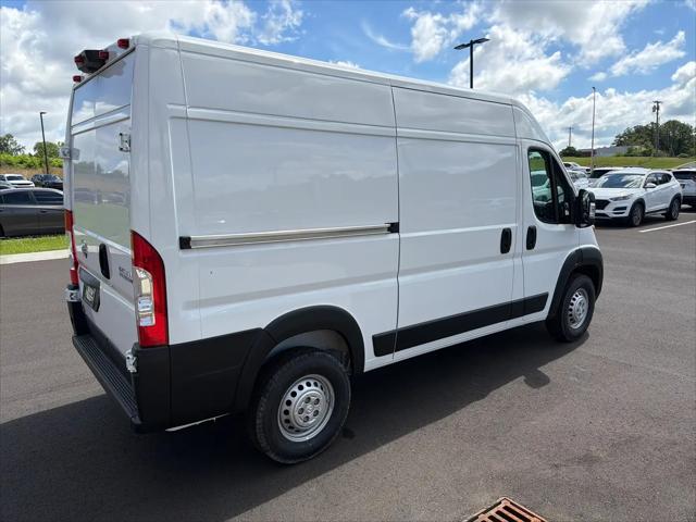 2026 Ram ProMaster Cargo Van Tradesman High Roof 136" WB w/Pass Seat