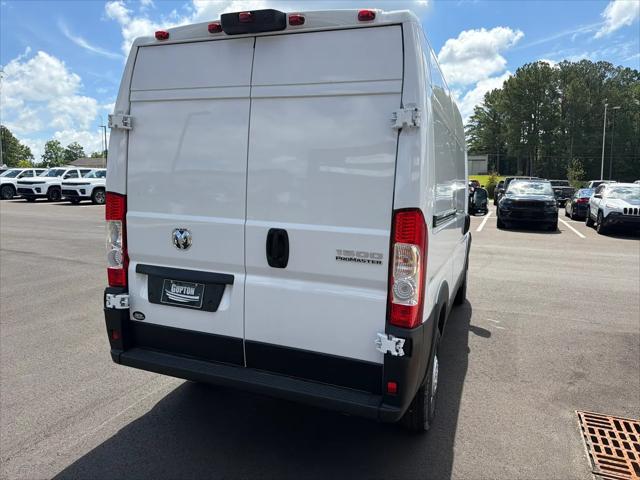 2026 Ram ProMaster Cargo Van Tradesman High Roof 136" WB w/Pass Seat