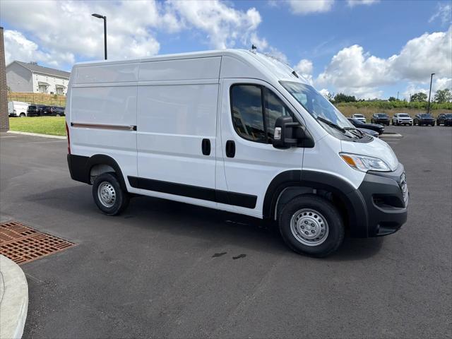 2026 Ram ProMaster Cargo Van Tradesman High Roof 136 WB w/Pass Seat