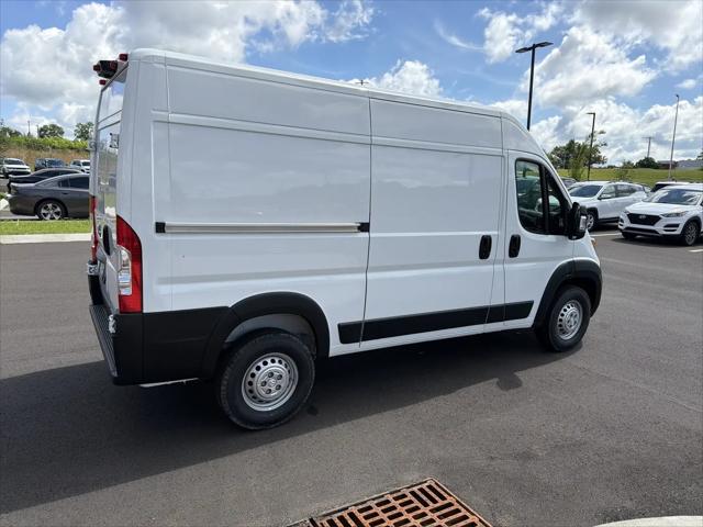 2026 Ram ProMaster Cargo Van Tradesman High Roof 136 WB w/Pass Seat