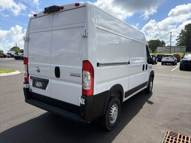 2026 Ram ProMaster Cargo Van Tradesman High Roof 136 WB w/Pass Seat