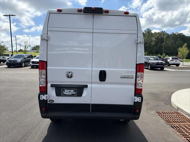 2026 Ram ProMaster Cargo Van Tradesman High Roof 136 WB w/Pass Seat