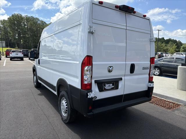 2026 Ram ProMaster Cargo Van Tradesman High Roof 136 WB w/Pass Seat