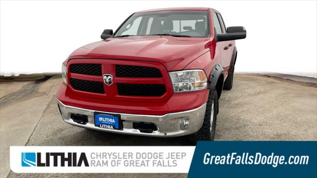2017 RAM 1500 SLT 2017 RAM 1500 SLT
