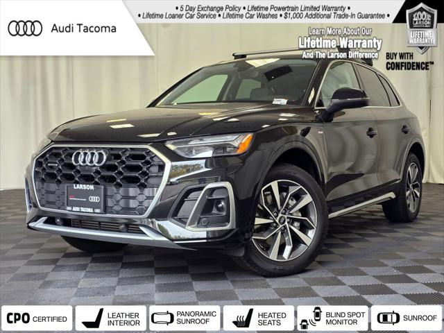 2025 Audi Q5 Premium Plus 45 TFSI S line quattro S tronic