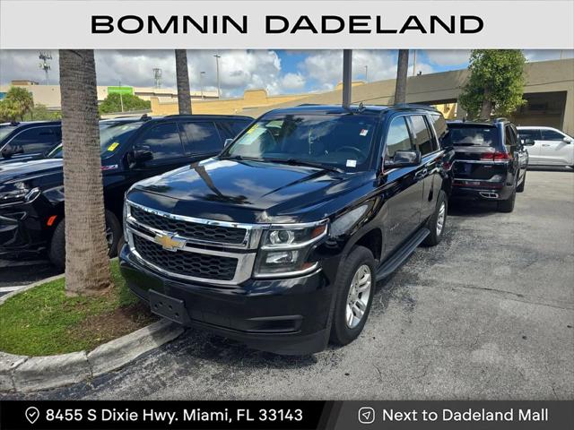 2020 Chevrolet Tahoe 2WD LT 2020 Chevrolet Tahoe 2WD LT