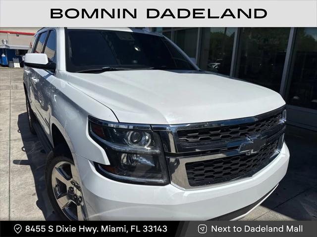 2018 Chevrolet Tahoe LT 2018 Chevrolet Tahoe LT