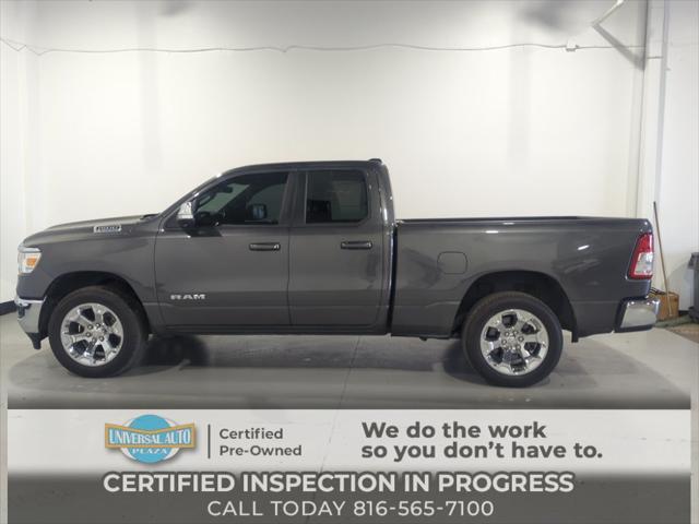 2022 RAM 1500 Big Horn 2022 RAM 1500 Big Horn