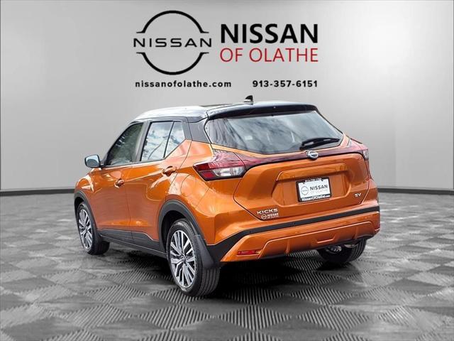 2024 Nissan Kicks SV Xtronic CVT 2024 Nissan Kicks SV Xtronic CVT