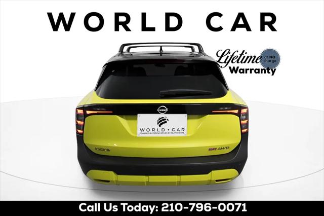 2026 Nissan Kicks SR