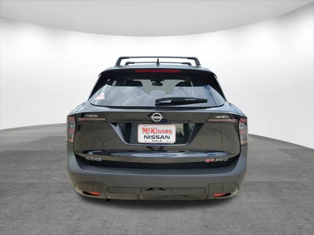 2026 Nissan Kicks SR