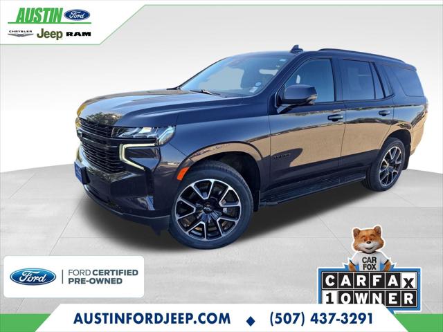 2024 Chevrolet Tahoe 4WD RST 2024 Chevrolet Tahoe 4WD RST