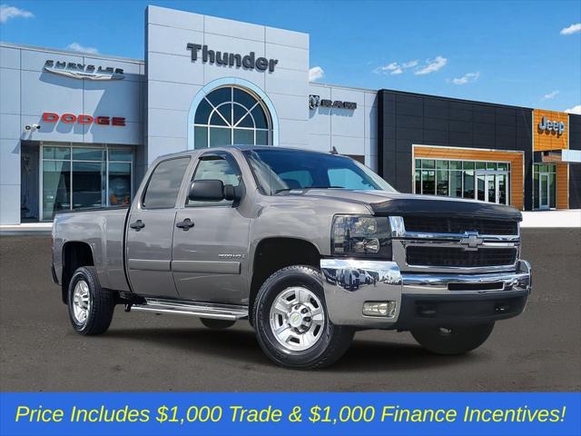 2008 Chevrolet Silverado 2500HD LT2