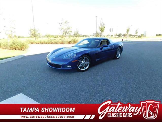 2005 Chevrolet Corvette Base for sale in O Fallon, IL