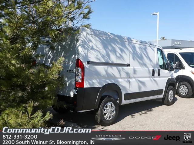 2026 Ram ProMaster Cargo Van SLT Low Roof 136" WB