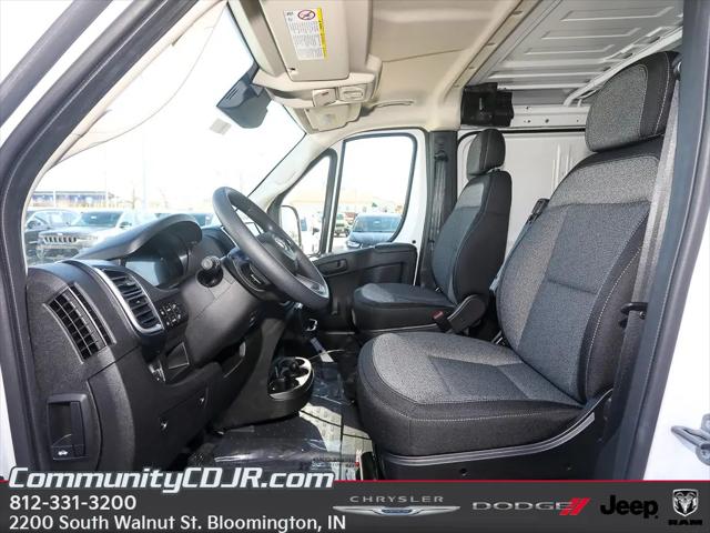 2026 Ram ProMaster Cargo Van SLT Low Roof 136" WB