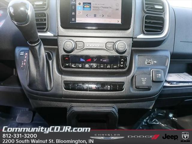 2026 Ram ProMaster Cargo Van SLT Low Roof 136 WB