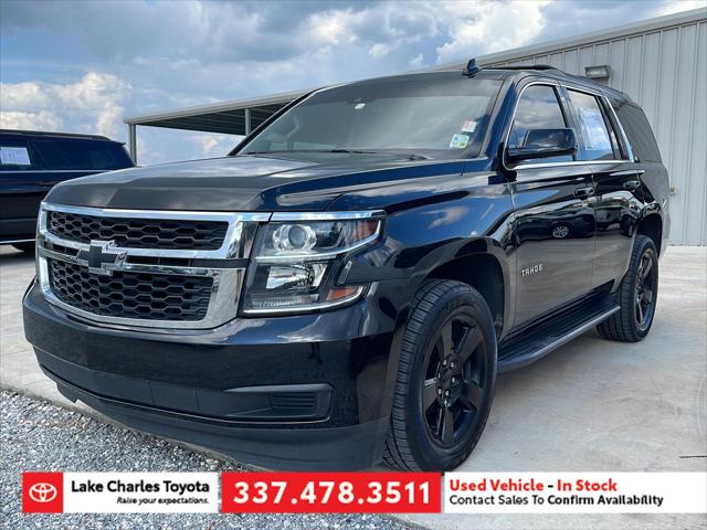 2018 Chevrolet Tahoe