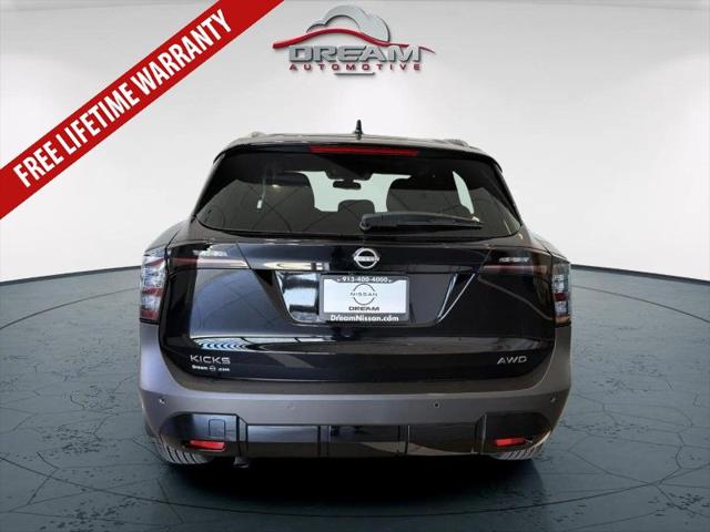 2026 Nissan Kicks SV