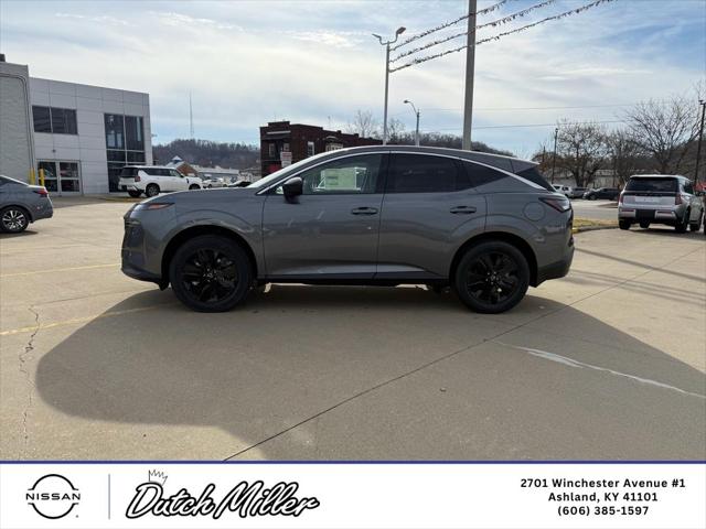 2026 Nissan Murano SV