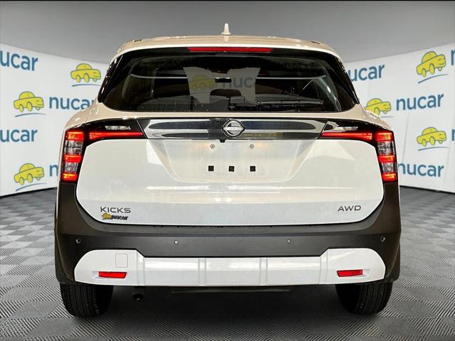 2025 Nissan Kicks S Intelligent AWD