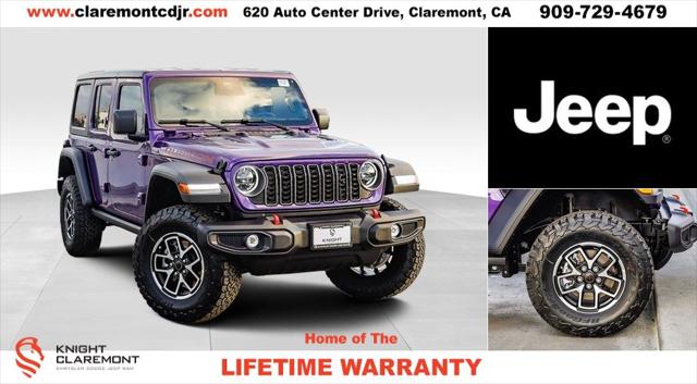 2026 Jeep Wrangler WRANGLER 4-DOOR RUBICON 2026 Jeep Wrangler WRANGLER 4-DOOR RUBICON