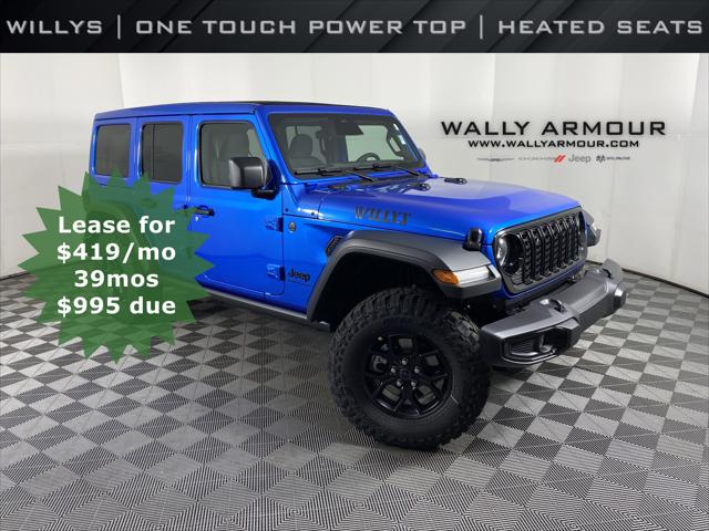 2026 Jeep Wrangler WRANGLER 4-DOOR WILLYS 2026 Jeep Wrangler WRANGLER 4-DOOR WILLYS