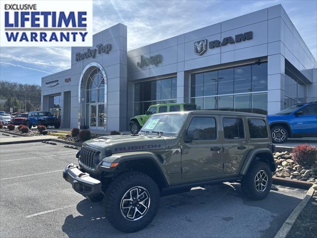 2026 Jeep Wrangler WRANGLER 4-DOOR RUBICON 2026 Jeep Wrangler WRANGLER 4-DOOR RUBICON