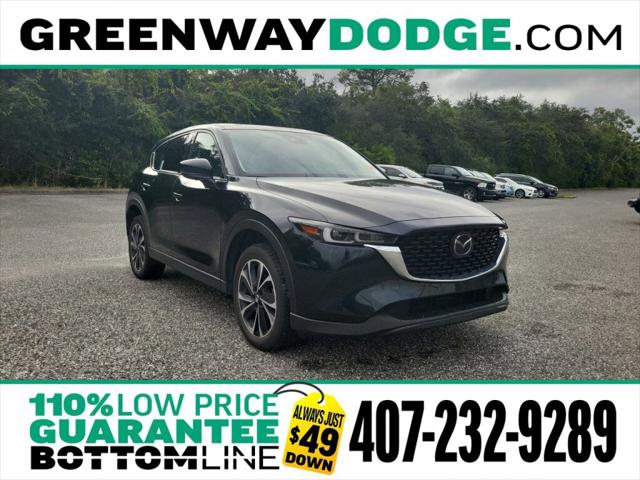 2023 Mazda CX-5 2.5 S Premium