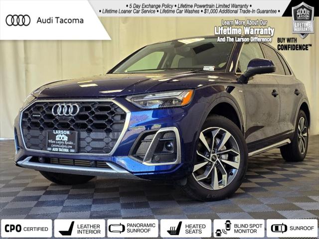 2025 Audi Q5 Premium Plus 45 TFSI S line quattro S tronic